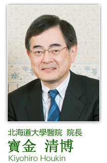 寶金清博