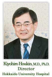 Kiyohiro Houkin