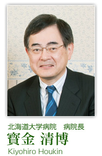 病院長顔写真