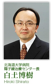 センター長顔写真