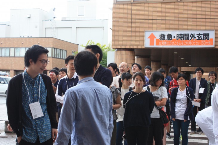 ブログ 北海道大学病院 臨床研修センター