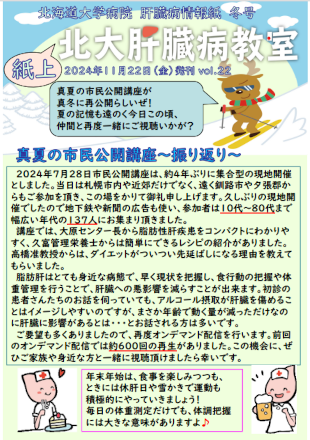 ポスター1