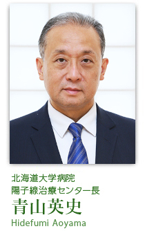 Hiroki Shirato
