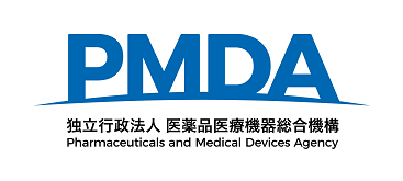 独立行政法人医薬品医療機器総合機構（PMDA）